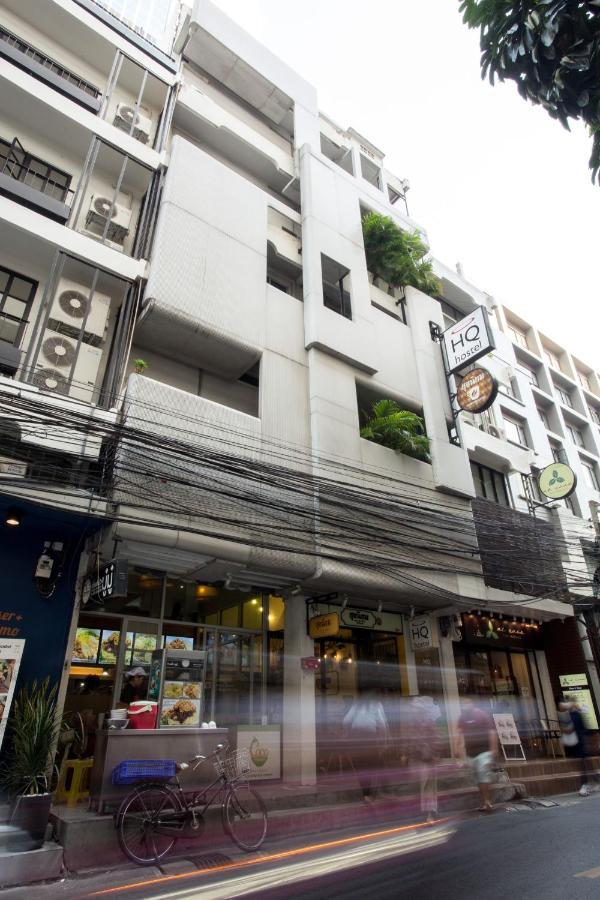 Qilombo Hostel Silom - Hq Bangkok Eksteriør bilde